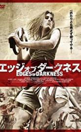 Edges of Darkness poster
