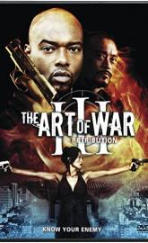 The Art of War III: Retribution poster