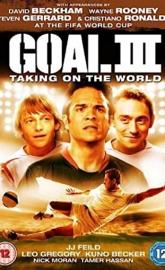 Goal! III poster