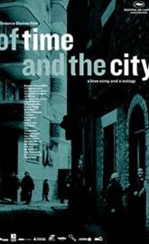Of Time and the City poster