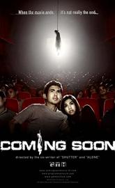 Coming Soon poster