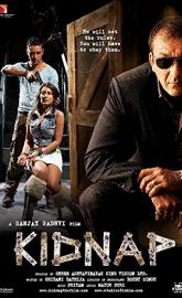 Kidnap poster