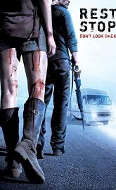 Rest Stop: Don't Look Back poster