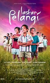 Laskar Pelangi poster