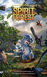 Spirit of the Forest poster