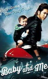Baby and I poster