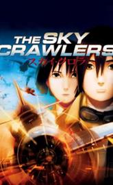 The Sky Crawlers poster