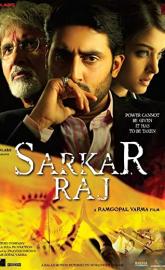 Sarkar Raj poster