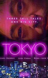 Tokyo! poster