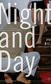 Night and Day poster