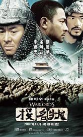 The Warlords poster