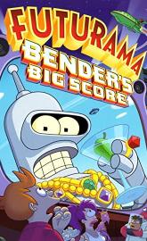 Futurama: Bender's Big Score poster