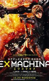 Appleseed Ex Machina poster