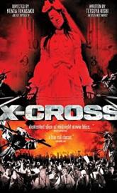 XX poster