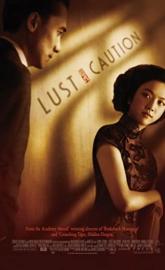 Lust, Caution poster