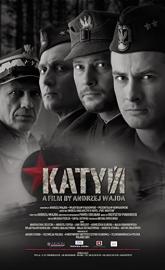 Katyn poster