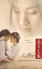 Silk poster