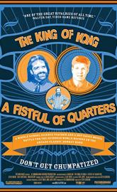 The King of Kong: A Fistful of Quarters poster