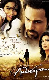 Awarapan poster