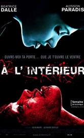 Inside poster