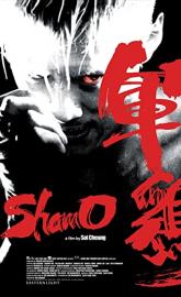 Shamo poster