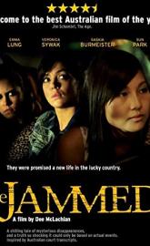 The Jammed poster