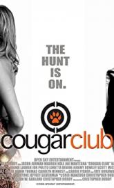 Cougar Club poster