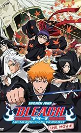 Bleach: Memories of Nobody poster