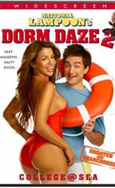 Dorm Daze 2 poster