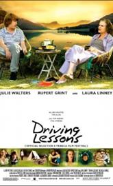 Driving Lessons poster