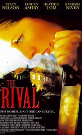 The Rival poster