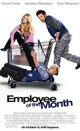 Employee of the Month poster