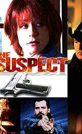 The Suspect poster