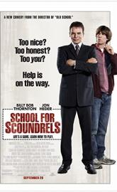 School for Scoundrels poster