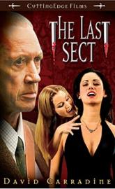 The Last Sect poster