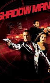 Shadow Man poster