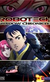 Robotech: The Shadow Chronicles poster