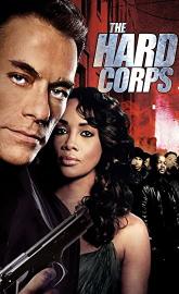 The Hard Corps poster