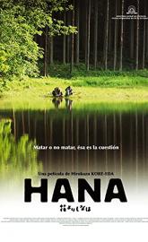 Hana poster