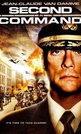 Second in Command poster