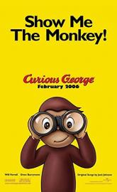 Curious George poster
