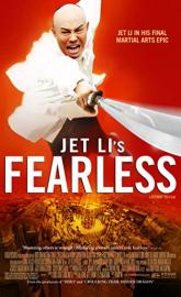 Fearless poster