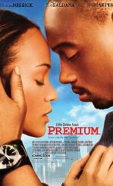 Premium poster