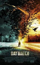 Day Watch poster
