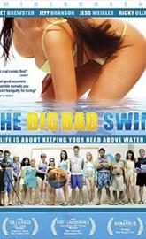 The Big Bad Swim poster
