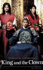 The King and the Clown poster