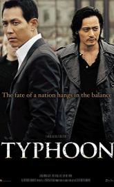 Typhoon poster