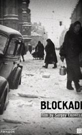 Blockade poster