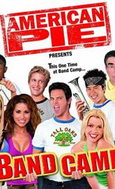 American Pie Presents: Band Camp poster