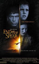 End of the Spear poster